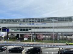 伊丹空港から蛍池駅まで大阪モノレールでもほんの1駅だし、歩きで蛍池駅を目指しました。