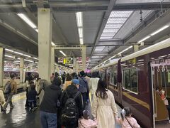 15分後、大阪梅田駅着。　見通しが効くので、大きな駅だとよくわかる！