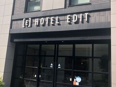翌日の朝
今回泊まったホテルは「ホテルエディット横濱」
会社の旅行でも利用したホテルです