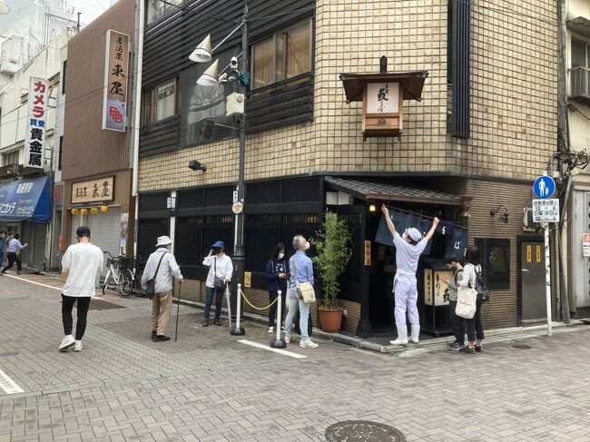 Yahoo!オークション - 藪蕎麦と藪睦会 百周年 記念誌 藪そば
