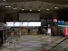 近鉄名古屋駅