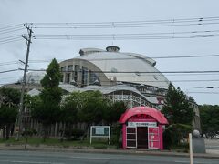 ドーム型をした秋田市立体育館