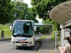 高速バス (関東鉄道バス) 