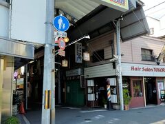 さぁ、夕方のお散歩へ。
今度は生野コリアンタウンとは反対側の駅の方の商店街へと行ってみましょう。
ホテルの裏すぐです。