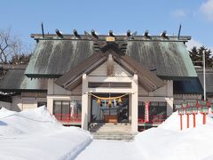 飯生神社
