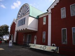 お次は大佛次郎記念館