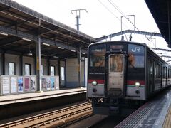さて、翌日。
まずは丸亀駅からＪＲ四国の普通列車で。
ＪＲ四国はＩＣカードが普及していません。
久しぶりにきっぷを買いました。