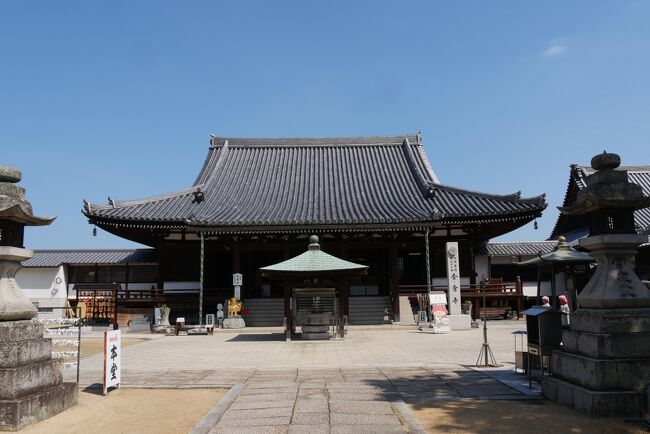 武家の名門・京極家の城下町 丸亀』丸亀・宇多津・多度津(香川県 武家の名門・京極家の城下町 丸亀』丸亀・宇多津・多度津(香川県