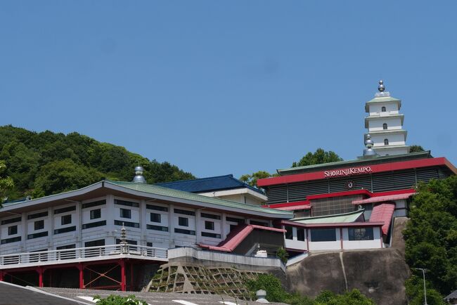 武家の名門・京極家の城下町 丸亀』丸亀・宇多津・多度津(香川県 武家の名門・京極家の城下町 丸亀』丸亀・宇多津・多度津(香川県