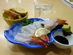 昨夜食べた「タカエビ」
うまかったなぁ

九州は肉も魚もおいしくて
焼酎、温泉、海、崖、登山
甘い醤油も大好きよ

