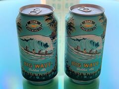ハワイの醸造所「Kona Brewing Company 
（コナ ブリューイング カンパニー）」のクラフトビール
「BIG WAVE Golden Ale（ビッグウェーブ ゴールデンエール）」を
持参してきました。