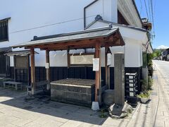 通り沿いにある保命水
いまでも水が湧き出ていて、飲むことができます