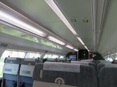 慌ただしく出かける準備をして
横須賀線２階建てグリーン車でお出かけ。
今日は新型のE２３５系