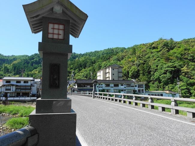 2022年5月日本一危険な国宝へ その２～三朝温泉はラジウム温泉』三朝温泉(鳥取県)の旅行記・ブログ by ROSARYさん【フォートラベル】