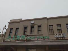 上野駅