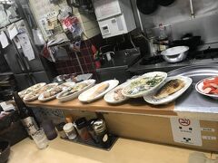 この店オキニで