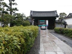 仁和寺の前から、バスに乗り、この旅最後の訪問は、妙心寺。