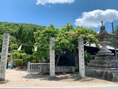 吉備津神社に到着。