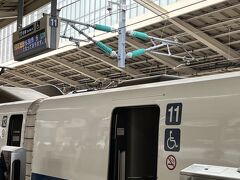 仕事を早退して、東京駅からのぞみ49号に乗車します。
ワクワクヾ(*´∀｀*)ﾉ