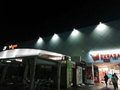 出発後1時間くらいで海老名SAで一時休憩がありました。

海老名SA
https://sapa.c-nexco.co.jp/sapa?sapainfoid=10

EXPASAはNEXCO中日本が展開するサービスなんですね。
そうかここはもう中日本の管轄かぁ…
Ex（外へ）とPA・SAが組み合わされた言葉のようです。