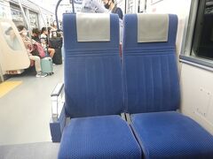 羽田空港駅、午後１時過ぎのアクセス特急成田空港行きの電車に乗れた。京成の車両か京急の車両か確認していないが、ボックスシートの席が両端にあった。		
午後3時前に帰宅できた。		
