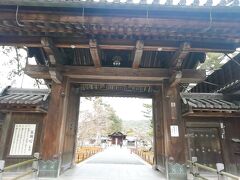 鹿苑寺(金閣寺)