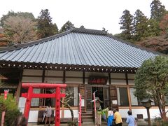 1427年に、足助氏の居館跡に創建された香積寺。香嵐渓にひっそり佇んでいます。