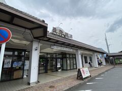 宮津駅に到着。
