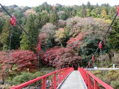 香嵐橋（吊り橋）を渡って、反対側から帰っていきます。