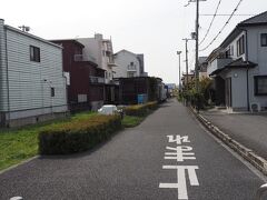 春日前駅