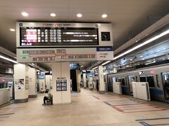 1日目 6月8日 水曜日
行きは新宿から小田急線で行きます