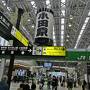 ☆梅雨の伊東へ☆ 2回目の伊東園別館へ　シュノーケルの予定だったけど…