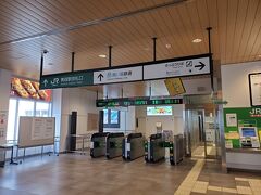 青森駅に到着。
みどりの窓口で帰りの新幹線の切符(奥津軽いまべつ→新青森)を購入して出発です。
奥津軽いまべつ駅で購入しても良かったけど何かトラブルおきて購入する時間がなかったら困るので先に購入しておきました！