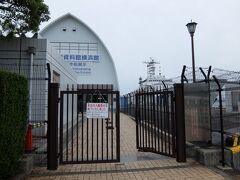 北朝鮮の工作船が展示されている資料館は間に合いませんでした。
保安庁船「あきつしま」いつの間に戻ってきたんだろう。
前回訪れたときの旅行記：https://4travel.jp/travelogue/11368313