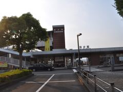 国分駅 (鹿児島県)