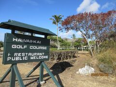  Hawaii kai Golf Couse のエントランス