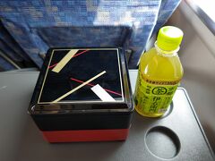 ただ、こちらも、たこ壺に負けないくらい、箱が立派…