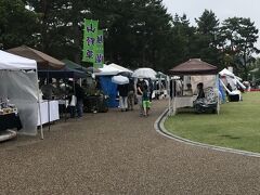 岡崎公園で手作りの催しをしていました。