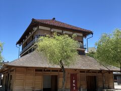 山代温泉 古総湯(共同浴場)