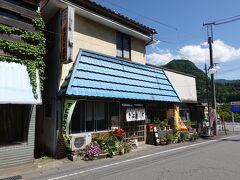ここ下仁田のご当地グルメは下仁田ソースかつ丼だそうです。駅から近くの「きよしや食堂」に入ります。