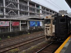 　しばらくして、「指宿のたまて箱2号」が到着しました。
　折り返し、「指宿のたまて箱3号」指宿行きとなります。
