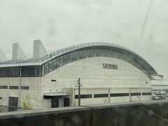津市出身の吉田沙保里選手に因んで名付けられたスポーツセンター、サオリーナ発見！