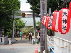 そして、自宅から徒歩20分。まずは「吉原天神社」へ辿り着きました。。