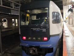 東京駅から銚子まで、特急しおさいに乗って移動です。
今回は、「えきねっとトクだ値」で40%OFFの運賃が適用されました。
