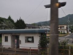 中名駅