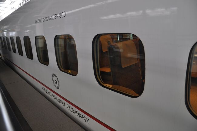 　800系車両に乗るのは久しぶりです。