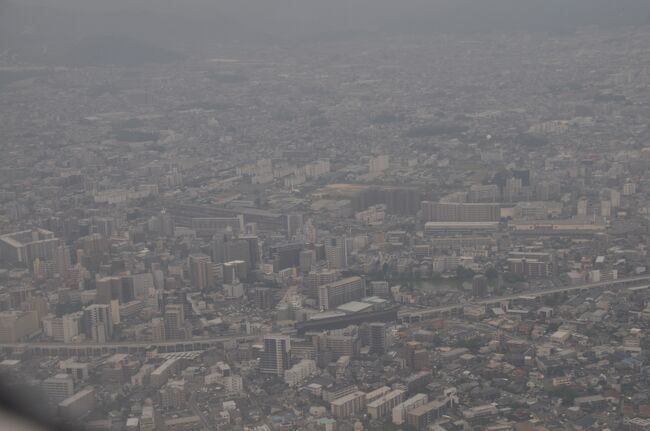 　たぶん西鉄線の高架線、雑餉隈駅かな？？