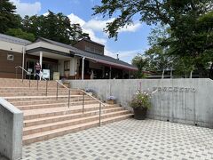 「道の駅　こぶちさわ」です。温泉がある道の駅で知っていましたが、リニューアルしたと聞きやって来ました。温泉は16時から営業だそうです。入湯したかったのですが、時間が合わず残念です。