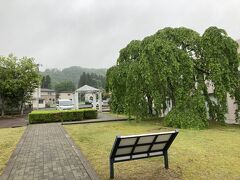 秋保温泉 ホテルニュー水戸屋 & アネックス