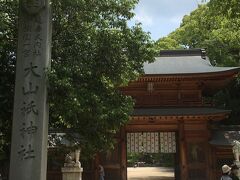 大山祇神社